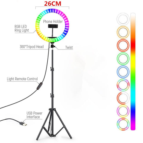 Aro de luz RGB + Tripode de 2.10 m