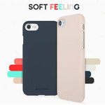 Case Soft Feeling Samsung - Rojo, Azul y Negro